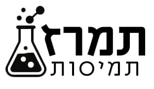 תמרז תמיסות